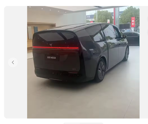Nuevo Vehículo Eléctrico Chino MEGA Económico y Popular con Autonomía de 601-700 km, Motor de 250-300 kW y Batería de 90-110 kWh - Product Image 2