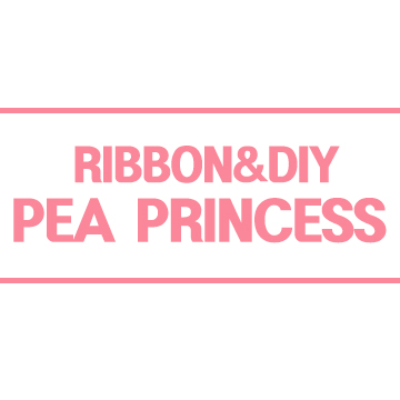 Pea Princess logo
