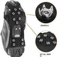 Crampons antidérapants en TPE et acier inoxydable pour glace et neige, directement de l'usine, agent de sourcing en Chine