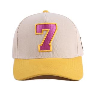 <b>Design</b> Baseball Cap Custom Logo Embroidered Suede Trucker Hat Raised <b>3d</b> Embroidery Logo Cap And Hat - Product Image 1