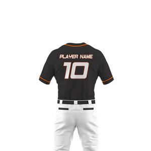 OEM Vente en gros Uniformes de baseball 100% polyester Concevez vos propres uniformes de baseball et de softball pour hommes Ensemble maillot et pantalon - Product Image 5