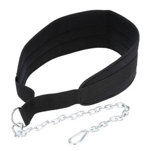 Ceinture de musculation pour garçons et filles de gym, musculation, traction, entraînement de force, ceinture de musculation pour la taille - Product Image 3