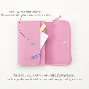 Premium Sales Splendid Quality System Planner Ring Binder Memo 6-Hole Type Fabric Book Cover - Product Image 5