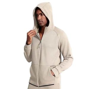 Survêtement personnalisé pour homme de haute qualité avec fermeture éclair intégrale, sweat à capuche avec fermeture éclair, 100% coton, survêtement surdimensionné à fermeture éclair intégrale en 2 pièces - Product Image 2
