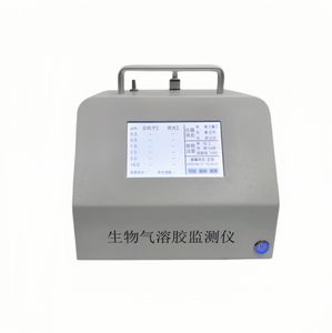 Lasensor Chine Instruments de <span class=keywords><strong>test</strong></span> Moniteur d'<span class=keywords><strong>air</strong></span> bioaérosol portable avec analyseurs de gaz de haute qualité - Product Image 5
