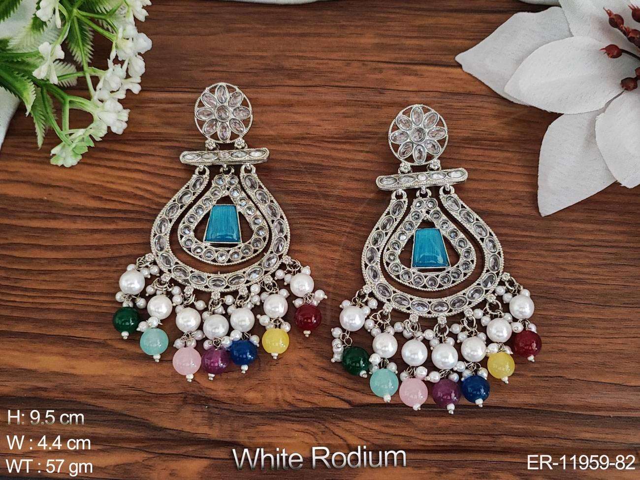 หลายสีฟ้า