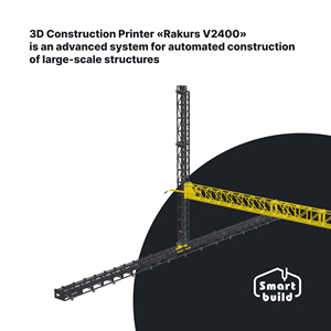 Innovadora impresora 3D de hormigón "Rakurs V2400" para impresión de casas de hormigón Impresora 3D de hormigón para obras de construcción - Product Image 3