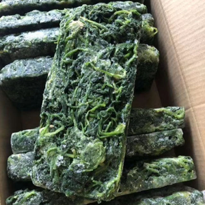 Hojas de rábano congeladas procesadas IQF | La mejor calidad de Vietnam - Product Image 2