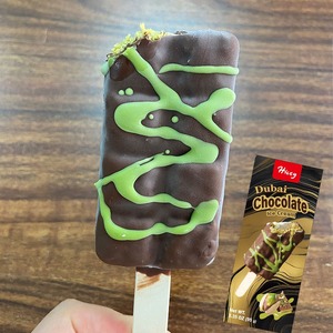 Barra de helado de té de Chocolate de Dubái cremoso rico, caja/bolsa de calidad de exportación de sabor de Oriente Medio auténtico, estante de 12 meses - Product Image 6