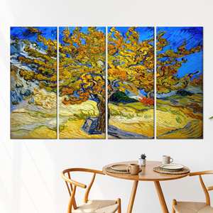 Toile imprimée : Impression artistique sur toile du chêne de Van Gogh, décoration murale, lot de 4 toiles - Product Image 1