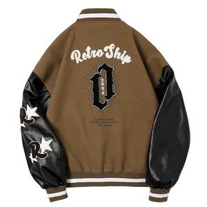 Chaqueta de béisbol con manga de cuero para hombre, chaqueta personalizada con botones, venta al por mayor - Product Image 3