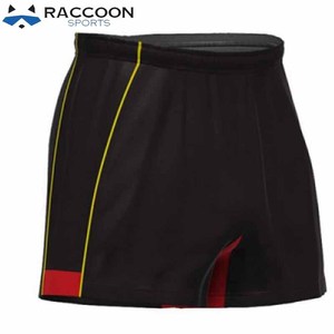 Uniforme de Rugby personnalisé, vêtements d'équipe de sport à séchage rapide et respirant, ensembles d'uniformes de Rugby au Design personnalisé par raton laveur, pièces - Product Image 6