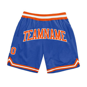 Short de basket-ball décontracté à séchage rapide en tissu maillé pour athlètes Short de basket-ball d'entraînement sportif à coupe ample confortable - Product Image 3