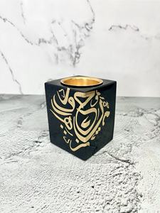 Nouveau brûleur d'encens islamique Bakhoor en métal pour la maison - Product Image 3