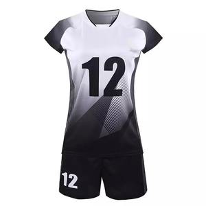 Nouveau design de maillot de football de gardien de but personnalisé ensemble de football d'entraînement homme et garçon kit de football maillot de football uniforme - Product Image 3
