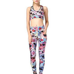 Leggings de yoga à taille élastique mi-longue pour femmes, leggings de yoga élégants et offrant un soutien optimal pour les performances élevées - Product Image 1