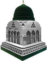 Ornements Islamiques en Gros, Sculptures Islamiques, Cadeaux Ramadan Aïd, Bibelots, Décoration Musulmane pour la Maison, Marbre Acrylique Poli Blanc