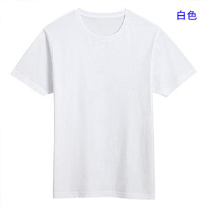 Camiseta de cuello redondo 140gsm 5 colores 60% algodón 40% poliéster cómoda camiseta transpirable para hombres - Product Image 3