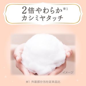 Vente en gros de couches pantalons de marque Japon produits de soins pour bébés couches jetables pour bébés fabricant OEM couches pour bébés couches pour bébés - Product Image 2