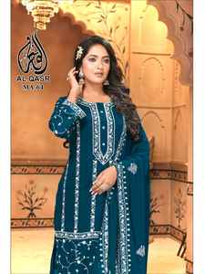 ชุดงานปักผ้าจอร์เจีย - Product Image 4