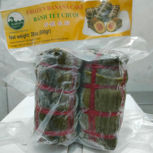 Eputación gusto plátano/pastel de frijol con diseño cliente - Product Image 2