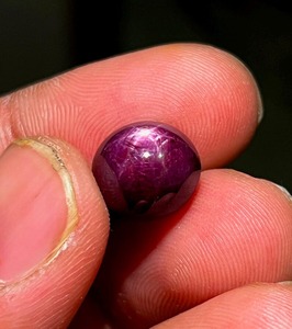 Pierre précieuse en vrac de qualité AA 100% naturelle, rubis et saphir à effet étoile, en forme de cabochon lisse (11x11 mm), 11,90 carats, pierre de naissance - Product Image 3