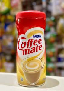 Café en polvo Nestlé de calidad original al mejor precio con envío rápido - Product Image 3