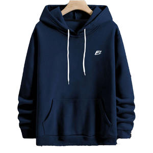 Sweat à capuche unisexe personnalisé de qualité supérieure, broderie unie, streetwear, polaire, 100% coton, blanc, vintage, surdimensionné, délavé à l'acide - Product Image 1