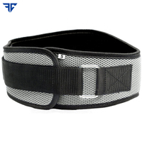 Ceinture de musculation en néoprène personnalisable avec nylon pour le fitness, le crossfit, le dos et le bois.