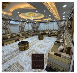 Manchester Arabic Majlis Arab Majlis เฟอร์นิเจอร์ Majlis ที่ทันสมัย | การปรับแต่งที่เป็นไปได้ | จัดส่งฟรีทั่วโลก - Product Image 1