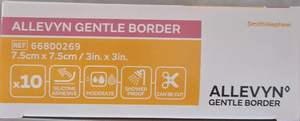 แผ่นปิดแผลแบบมีกาวในตัวชนิดอ่อนโยน 7.5 ซม. x 7.5 ซม. แผ่นโฟมปิดแผลแบบมีขอบ 66800269 - Product Image 2