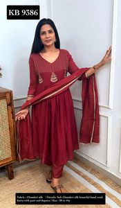 Elegante Conjunto de Kurta de Seda Chanderi Suave Hecho a Mano con Pantalón y Dupatta, Traje de 3 Piezas, Mejor Precio de Fábrica para Venta al por Mayor - Product Image 2