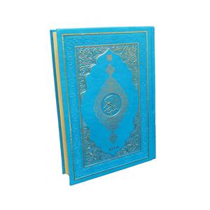 مشغل القرآن الكريم متوسط الحجم إصدار المدينة، ورق شاموا، تجليد حراري، مكبر صوت، لونان (أحمر أسود)، USB - Product Image 3