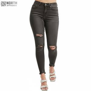 2025 Venta caliente calidad superior Slim Fit mujer algodón Denim Color sólido uso diario pantalones Oem Odm disponible - Product Image 1