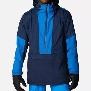 Veste à capuche pour le snowboard et le camping en hiver avec des caractéristiques élégantes de vêtements de ski imperméables, coupe-vent et respirantes, options personnalisables - Product Image 1