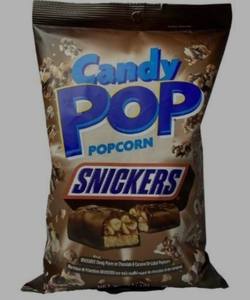 ป๊อปคอร์นคุณภาพพรีเมียมรสสนิกเกอร์ส 149 กรัม สำหรับขาย - แคนดี้ป๊อปสำหรับป๊อปคอร์นเคลือบช็อกโกแลตนมถั่วลิสง 149 กรัม - Product Image 6