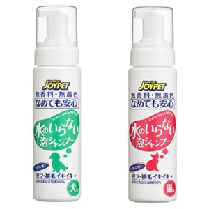 Shampooing en mousse sèche crémeuse en vrac pour le nettoyage et le bain des animaux domestiques pour le toilettage - Product Image 2