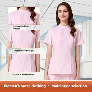 Ensembles d'uniformes multicolores avec design décontracté à manches courtes et col montant pour une utilisation toute la journée - Product Image 5