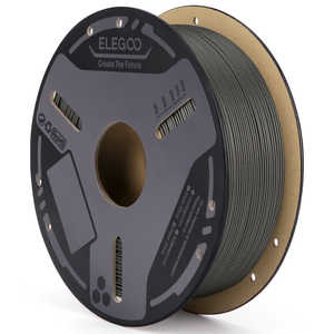 Accesorio para Impresoras 3D Elegoo, Filamento de Fibra de Carbono PETG-CF Compatible con Materiales PLA y TPU - Product Image 3