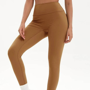 Taille haute parfaite pour le yoga, la course à pied, la salle de sport, leggings confortables pour femmes, extensibles et élégants au quotidien - Product Image 2