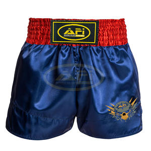 กางเกงขาสั้น UFC แห้งเร็วระบายอากาศดีสำหรับชกมวยกางเกงขาสั้นแบบไม่มีลายสำหรับมวยไทย - Product Image 1