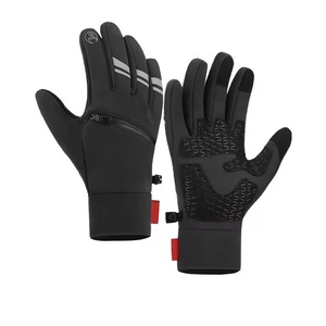 Alta calidad mejor tasa razonable invierno nieve invierno guantes de invierno cálido hombres a prueba de viento impermeable para guantes de esquí mejor calidad baja tasa - Product Image 1