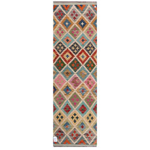 Tapis Kilim Maimana Afghanistan 205 X 63 cm Tapis et ensembles - Product Image 1