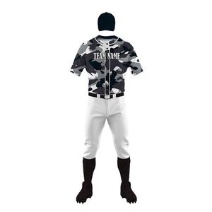 Conjunto de Uniforme de Béisbol Cómodo 100% Poliéster para Producción Personalizada al por Mayor, Materiales Transpirables de Primera Calidad, Tallas Grandes - Product Image 2