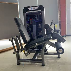 Appareil de musculation réglable de qualité professionnelle pour flexions assises des muscles ischio-jambiers - Product Image 2