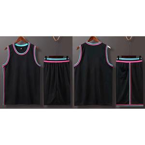 Uniformes de basket-ball personnalisés OEM/ODM pour équipes sportives Kit de basket-ball durable à séchage rapide pour écoles et clubs - Product Image 4