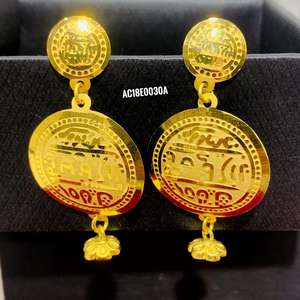 New Trend 18K Gold Plated Arabic Design <b>Earrings</b> for Women Cute One Gram Brass <b>Cuff</b> Flower Shape Online Exclusive Design - Product Image 3