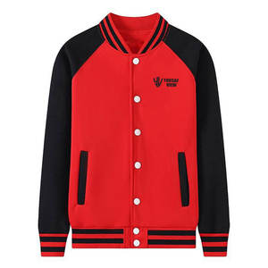 Chaqueta de Invierno para Hombre de Última Moda, Calidad Premium, Cuello Alto, Logotipo Frontal, Material de Algodón/Lana, Resistente al Viento, Transpirable, en Oferta - Product Image 1