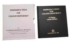 TOP QUALITY, LATEST ADDITION 14 PLATE ISHIHARA BOOK COLOUR <b>BLINDNESS</b> TESTING ... - Product Image 3