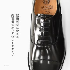 รองเท้าหนังผู้ชายดีไซน์หรูหรา คุณภาพสูง แฟชั่นใหม่ สไตล์ทางการ ระดับพรีเมียม - Product Image 4